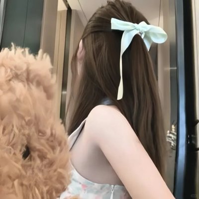 鲁班奇术