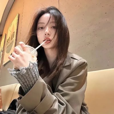 玉米